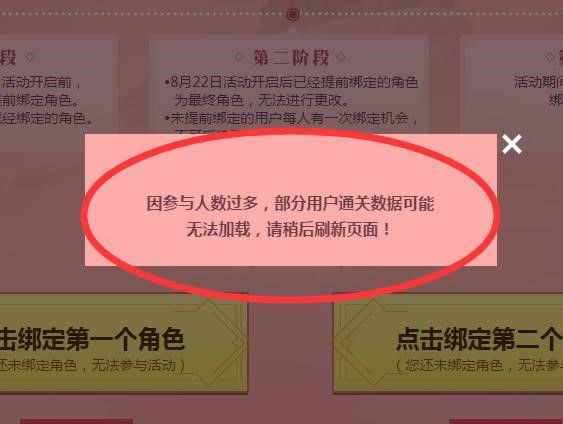 小狐狸钱包添加代币地址错误_狐狸钱包怎么添加代币_小狐狸钱包显示错误