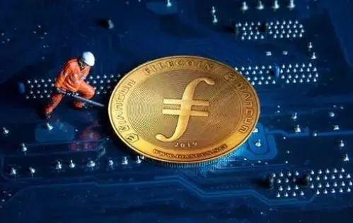 filecoin一天可以挖多少_挖矿一天可以挖多少比特币_filecoin每天挖多少