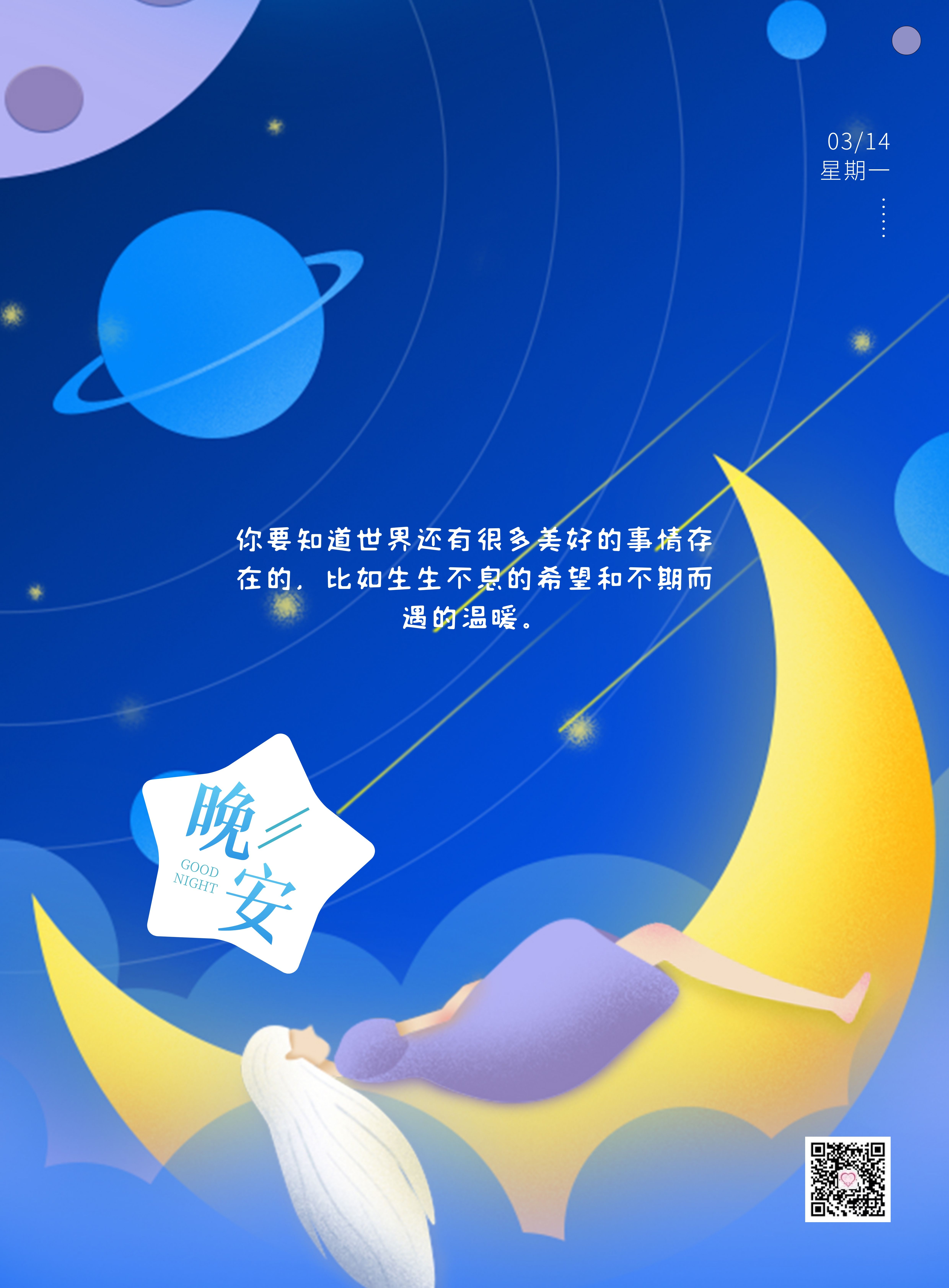 手机压缩游戏怎么玩_手机游戏压压惊_减压手机小游戏