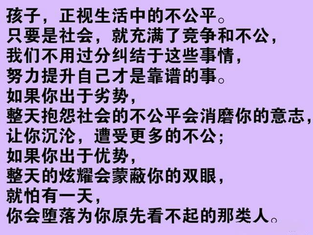 earth地球破解_earth地球破解安卓版下载_真实的地球手机游戏破解版