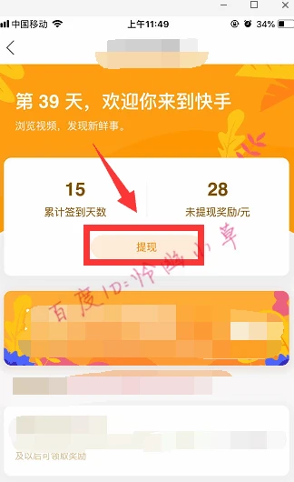 钱包里的币怎么提现金_tp钱包如何提现人民币_钱包提币到交易所有记录吗