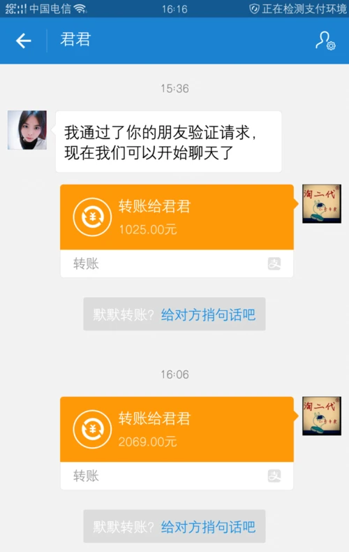 tp钱包如何提现人民币_钱包里的币怎么提现金_钱包提币到交易所有记录吗