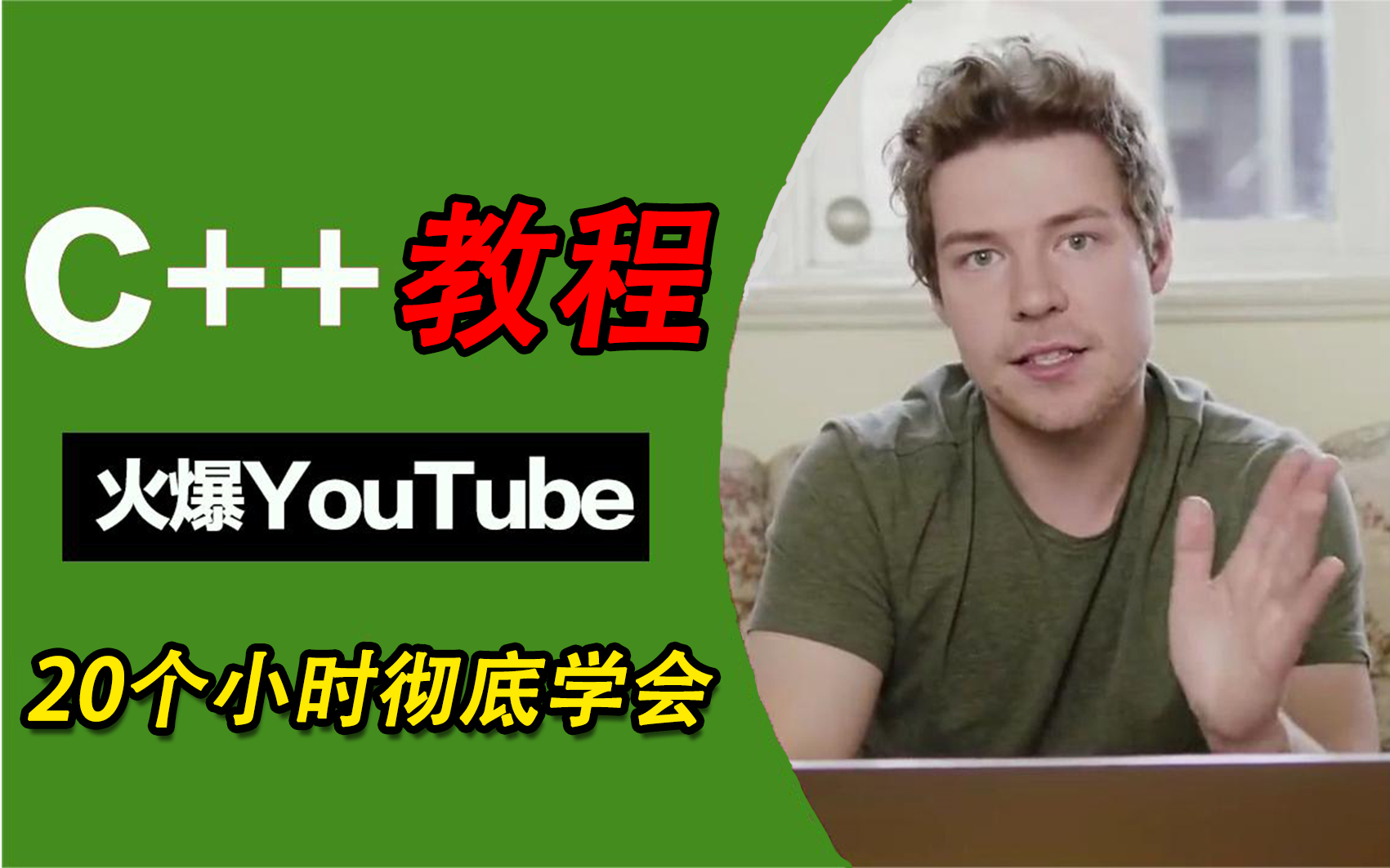 模板拆除规范要求_c++模板_模板厂家批发