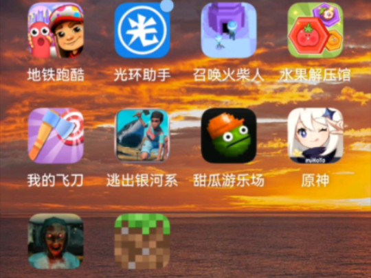 手机怎么连接对战游戏_对战连接手机游戏有哪些_对战连接手机游戏怎么玩