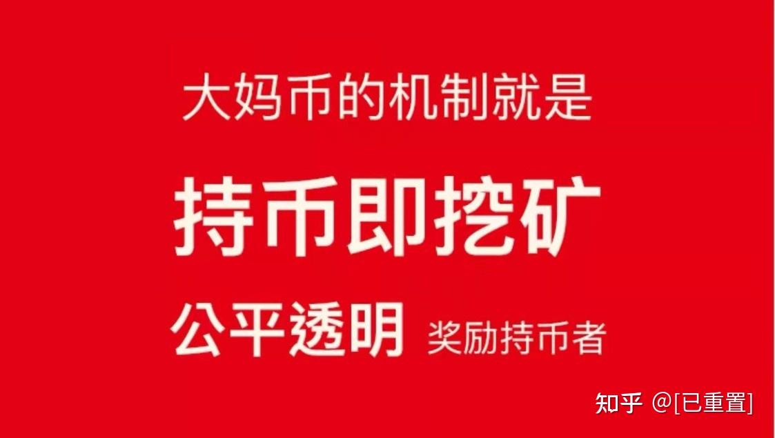 imtoken代币莫名被转走-ImToken 代币离奇失踪，