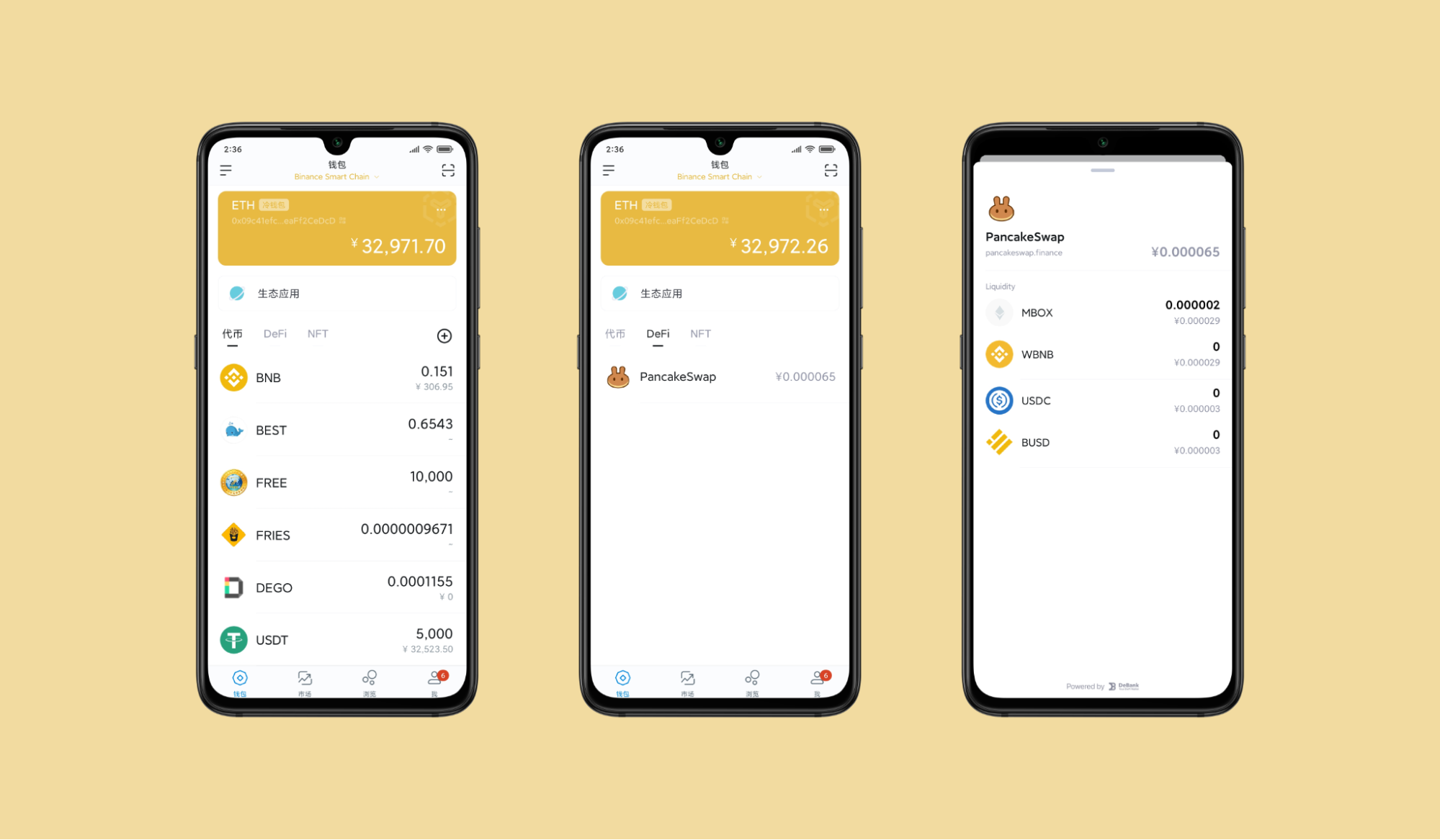 imtoken在中国合法吗_imtoken国内怎么下_imtoken国内版和国际版