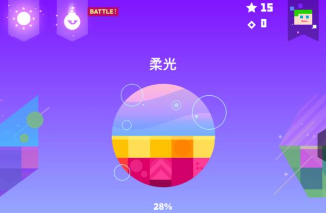 制作能变色的小手机游戏_变色能制作手机游戏小程序吗_变色的游戏怎么画