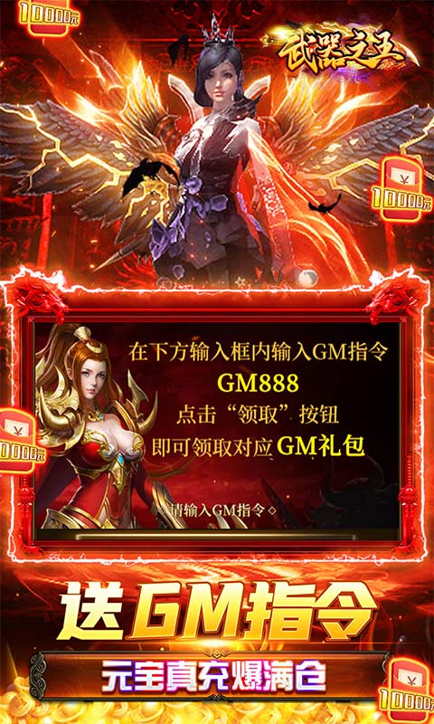 检测手机游戏效果_手机游戏检测_检测手机游戏帧数的软件