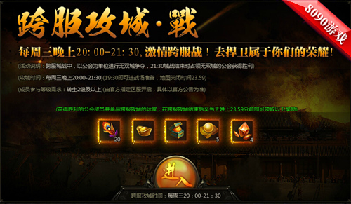 战争游戏手机游戏_游戏战争手机能玩吗_战争的手机游戏游戏