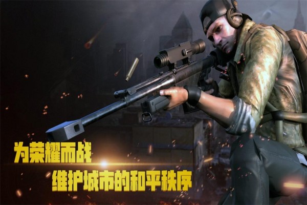 战争游戏手机游戏_游戏战争手机能玩吗_战争的手机游戏游戏