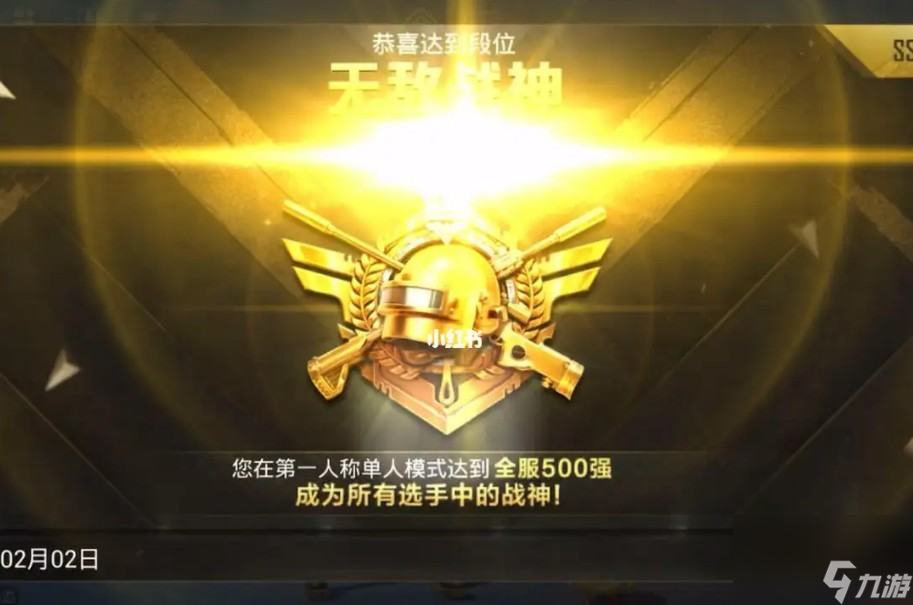 手机版和平精英网页版在线玩_和平精英网站版_手机网页版和平精英游戏