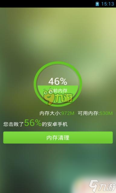 手机在哪下载打不开游戏_手机安装了游戏打不开_手机打僵尸游戏