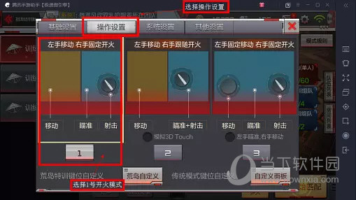 手机网络游戏怎么玩_如何稳定手机游戏帧数_手机游戏网络稳定技巧视频