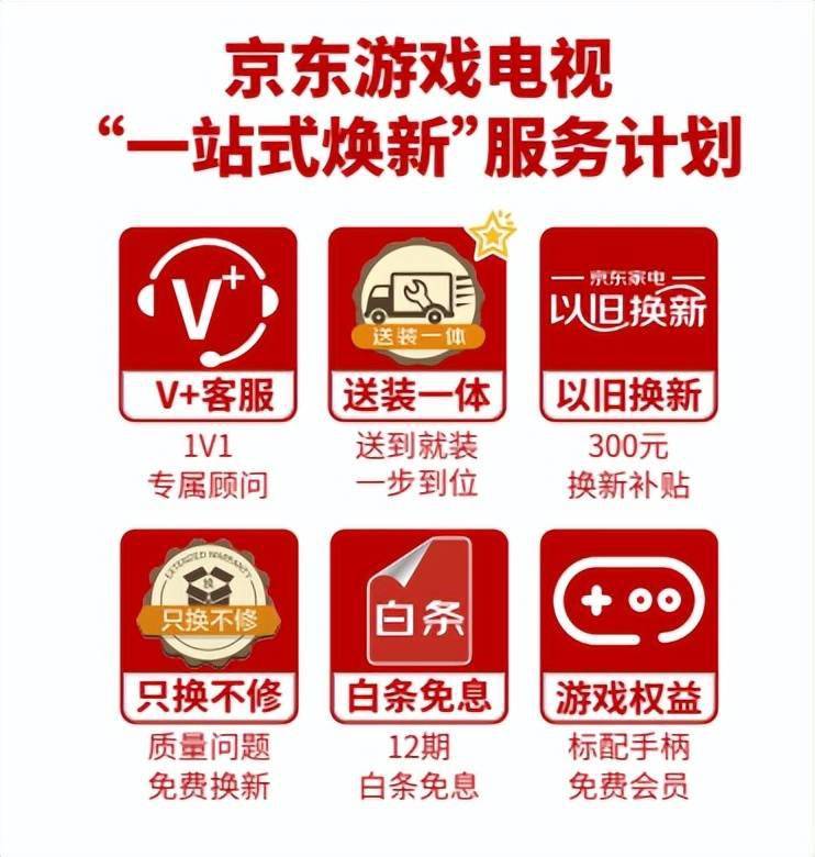 如何稳定手机游戏帧数_手机网络游戏怎么玩_手机游戏网络稳定技巧视频