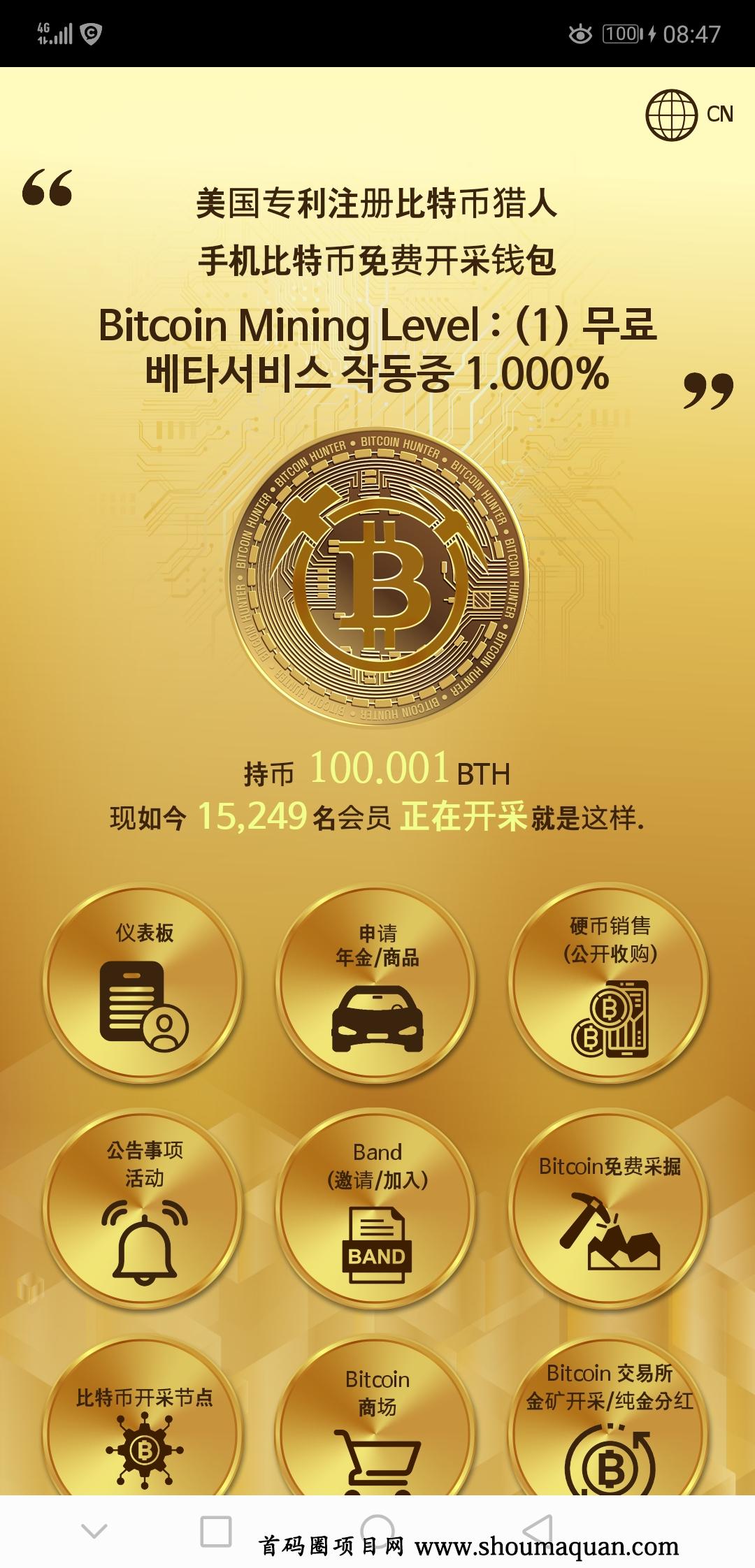 imtoken怎么卖虚拟币_虚拟币卖出就有人买吗_虚拟币卖不出去怎么办