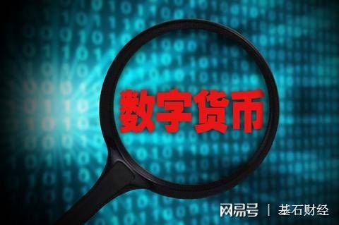 imtoken 离线转账_imtoken钱包离线状态_imtoken离线转在线