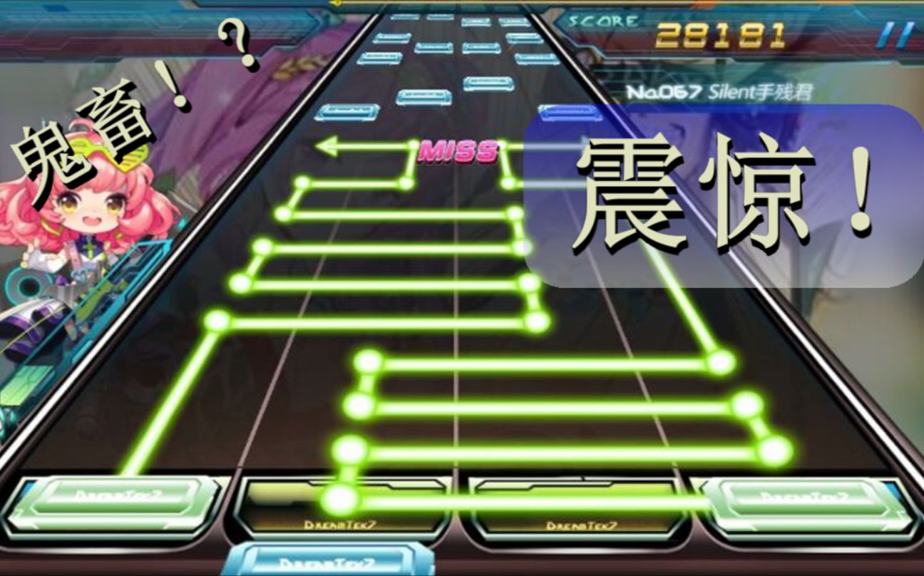 好玩音戏乐游手机游戏_好玩音乐游戏手游_手机音乐游戏哪个好玩
