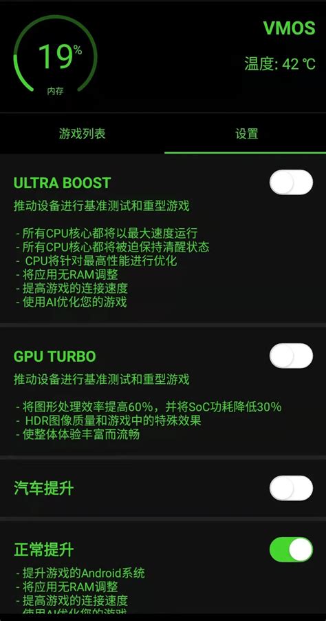 倍速手机游戏有哪些_手机游戏几倍速_倍速手机游戏推荐