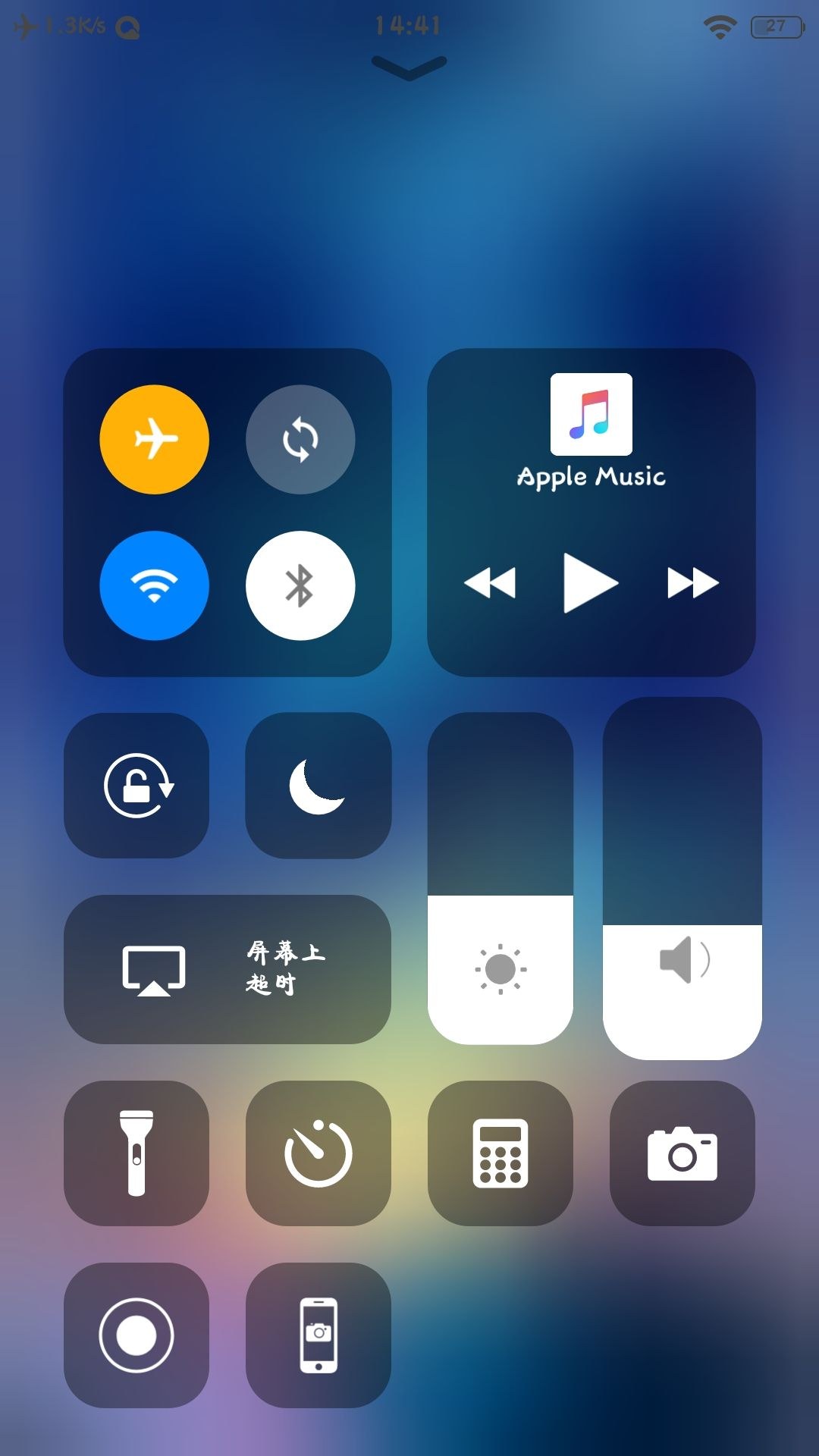 ios多线程_线程池七大核心参数_线程是什么意思