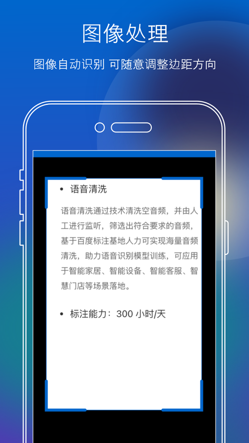 ios多线程_线程是什么意思_线程池七大核心参数