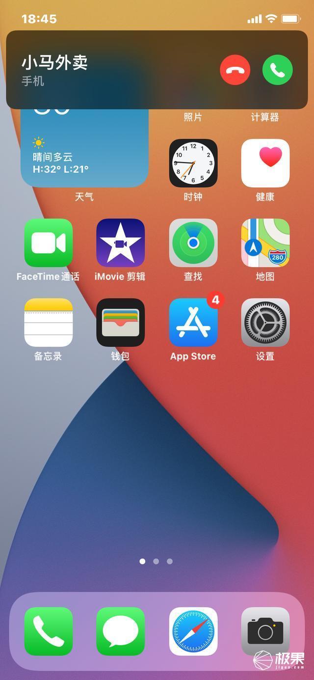 线程池七大核心参数_线程是什么意思_ios多线程