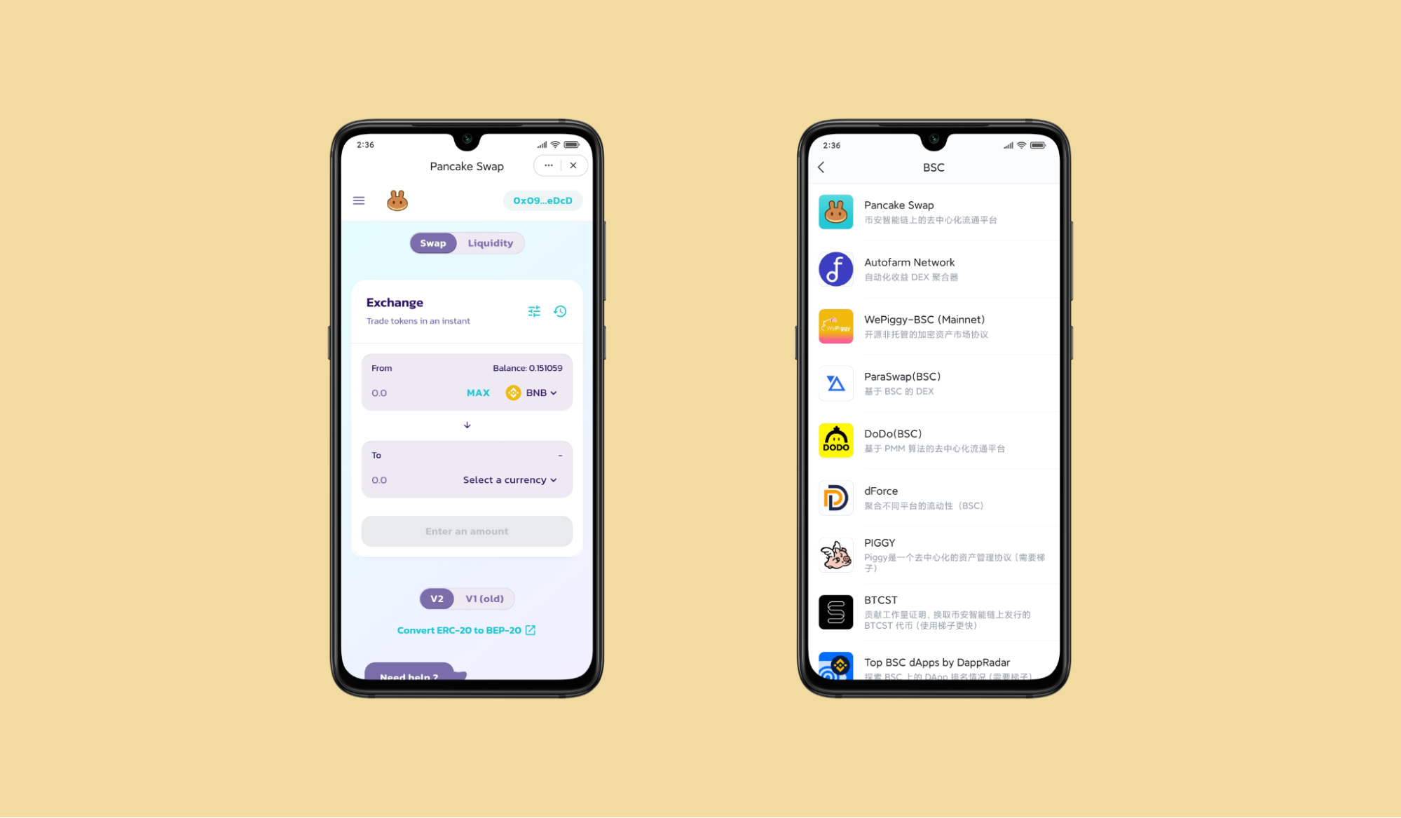 imtoken海外版_imtoken中国版和国际版_imtoken国际版官网下载