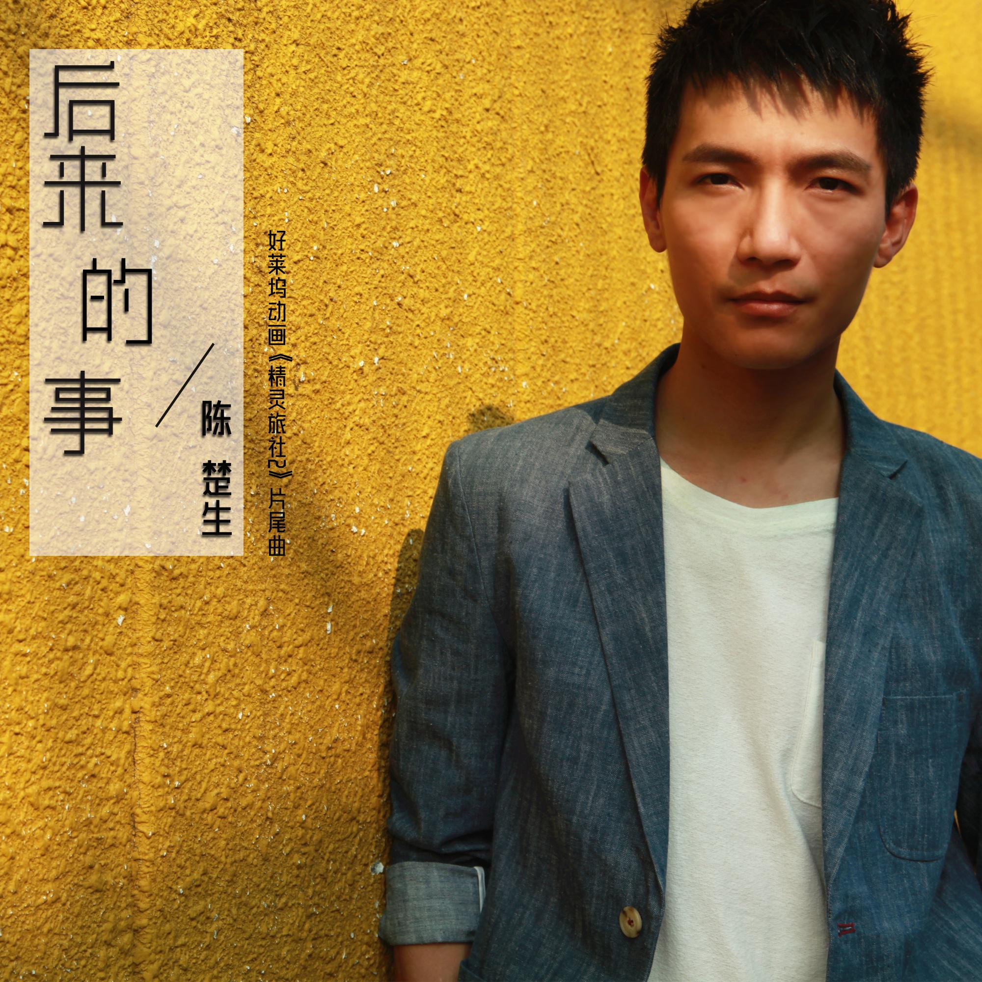 歌词适配app最新版下载_歌曲画你原唱_千歌