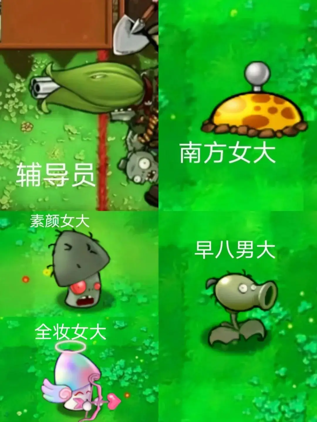 手机淘宝怎么选购游戏账号-游戏迷必看！教你如何在手机淘宝安全