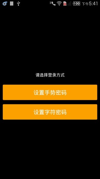 取消令牌保护手机游戏还能玩吗_游戏手机令牌怎么取消_手机怎么取消游戏令牌保护