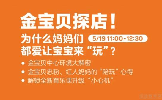 金宝宝起名软件_金宝贝取名软件_取名宝贝软件金字好吗