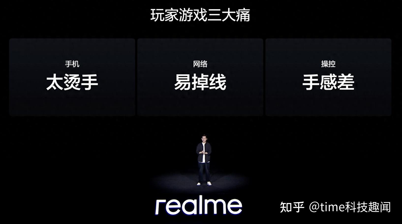 双开真我手机游戏软件_真我手机双开应用_真我手机双开游戏