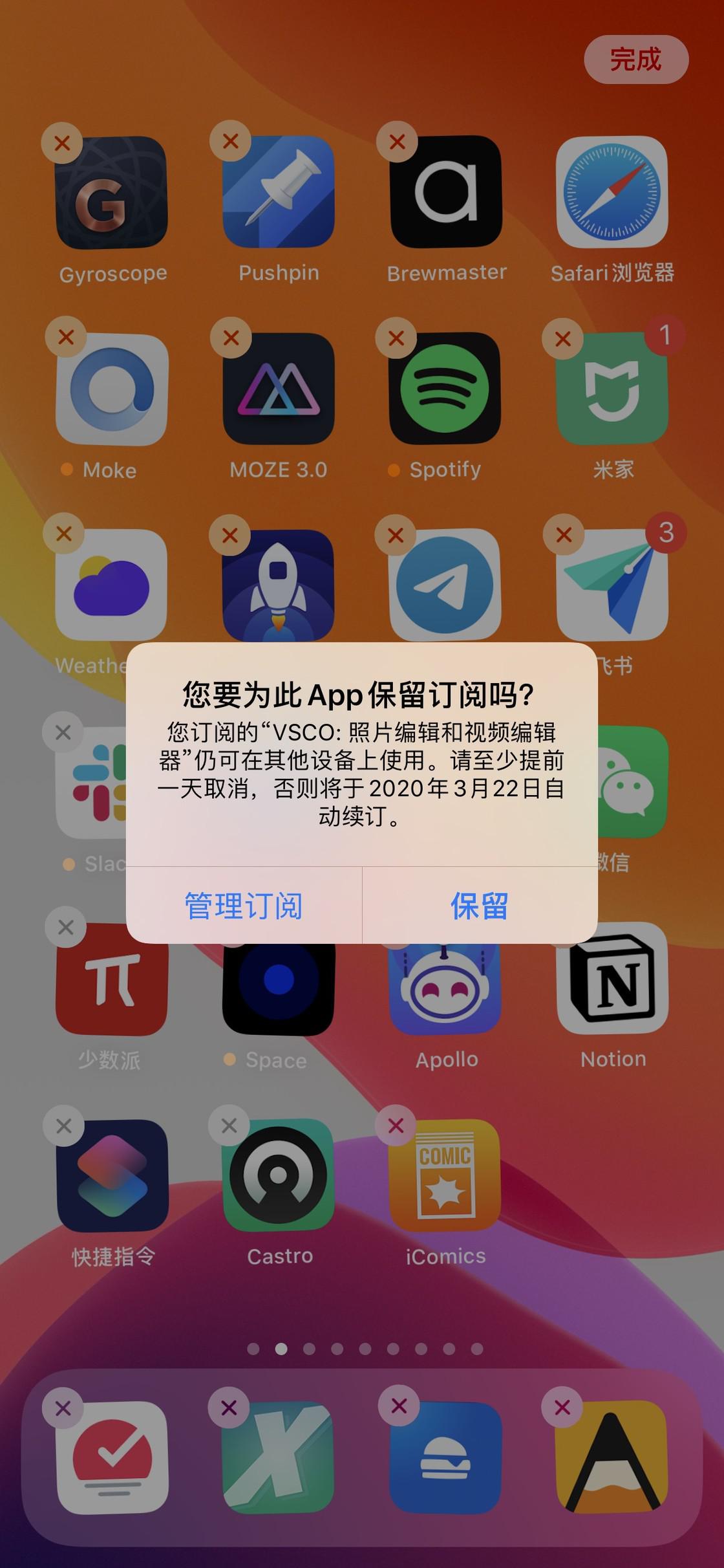 游戏变声音的软件_手机玩游戏怎么变声音_游戏声音变声器手机版