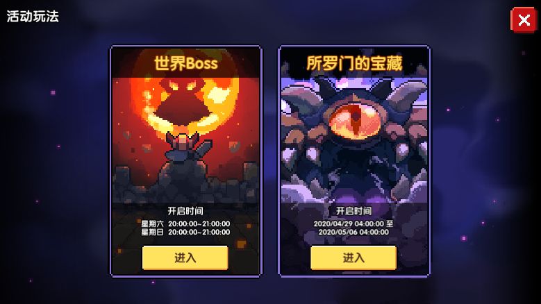 外国手机游戏软件app_手机外国游戏在哪下好_外国游戏手机版