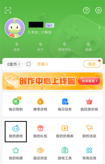 下载手游用什么软件好_下载手游用什么软件_手机游戏下载了怎么用不了