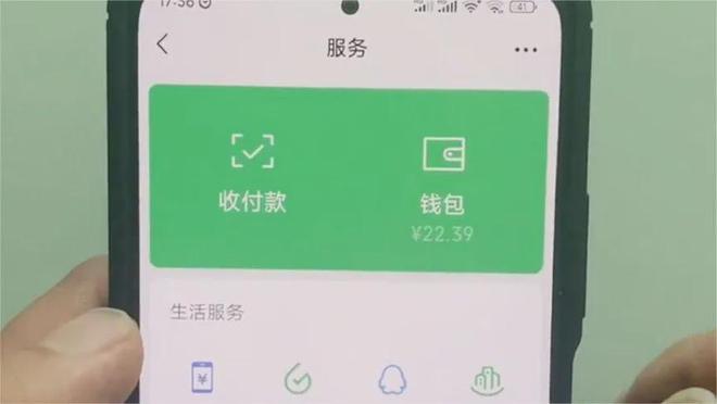 imtoken苹果手机怎_苹果手机imtoken钱包_苹果手机最新款
