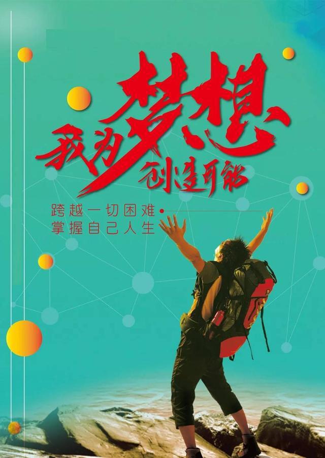 小蜜桃_小半_小程序