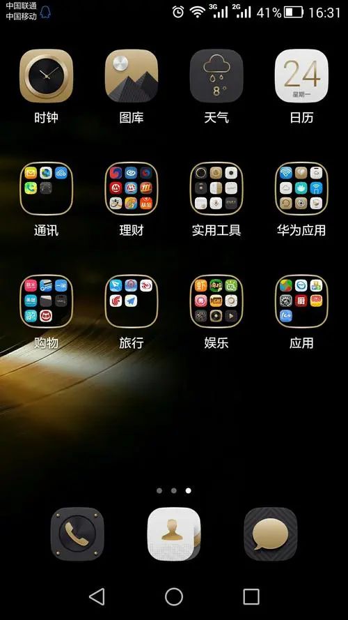 tp钱包无法兑换_钱包兑换码_钱包币币兑换待支付