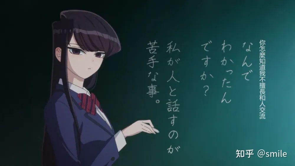 阿波连同学壁纸_阿波知道_阿波连同学