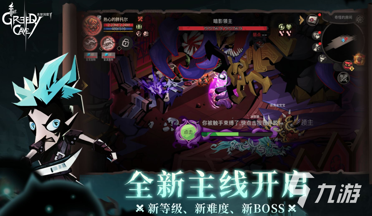 找手机小游戏_找一个游戏手机_手机玩儿的游戏在哪里找