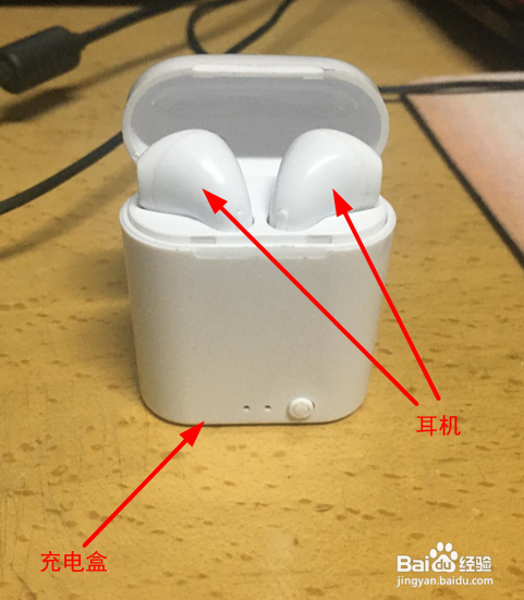 手机游戏有电流声_游戏电流声怎么消除_手机游戏电流声音