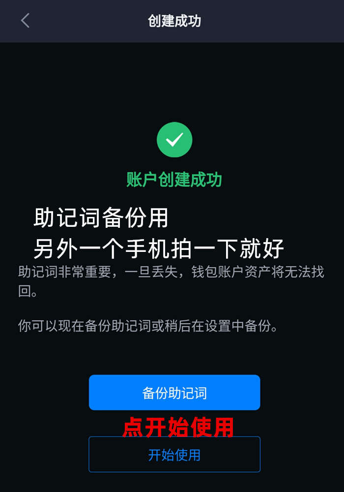 小狐狸钱包如何导入私钥-小狐狸钱包导入私钥教程：简单轻松带你