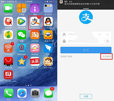 imtoken钱包怎么修改密码_钱包密码怎么修改_微信钱包密码修改