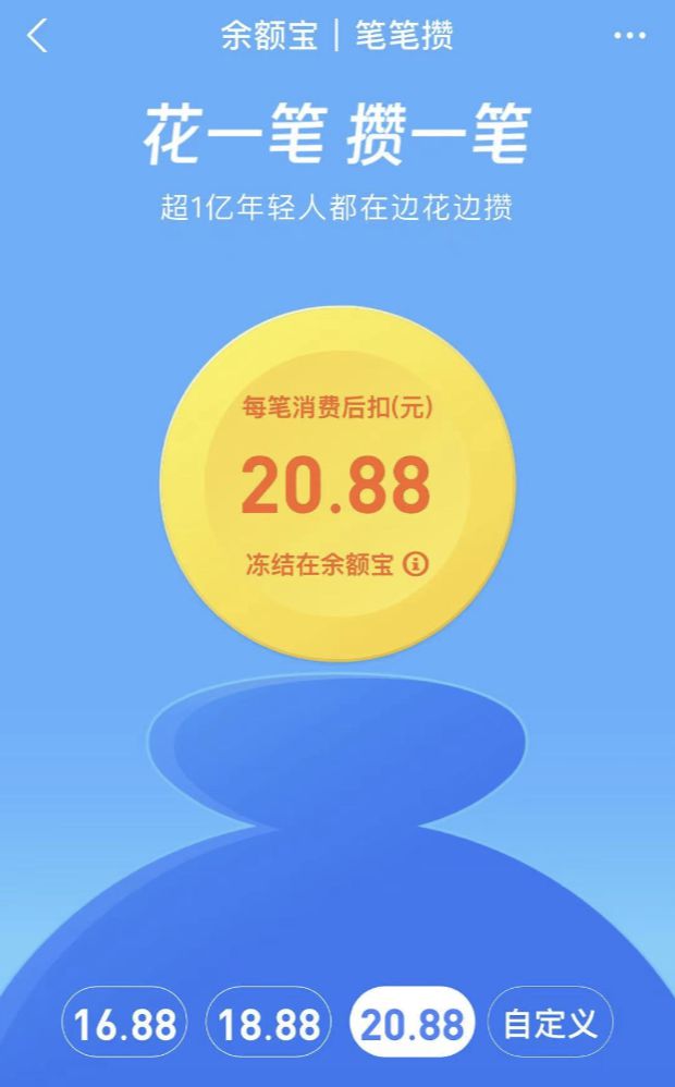 imtoken该地址未激活_激活地址是什么_iphone激活地址
