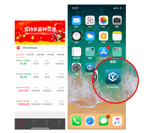 钱包转币到交易所_tp钱包的币怎么转到火币交易所_币从钱包转交易所手续费是多少