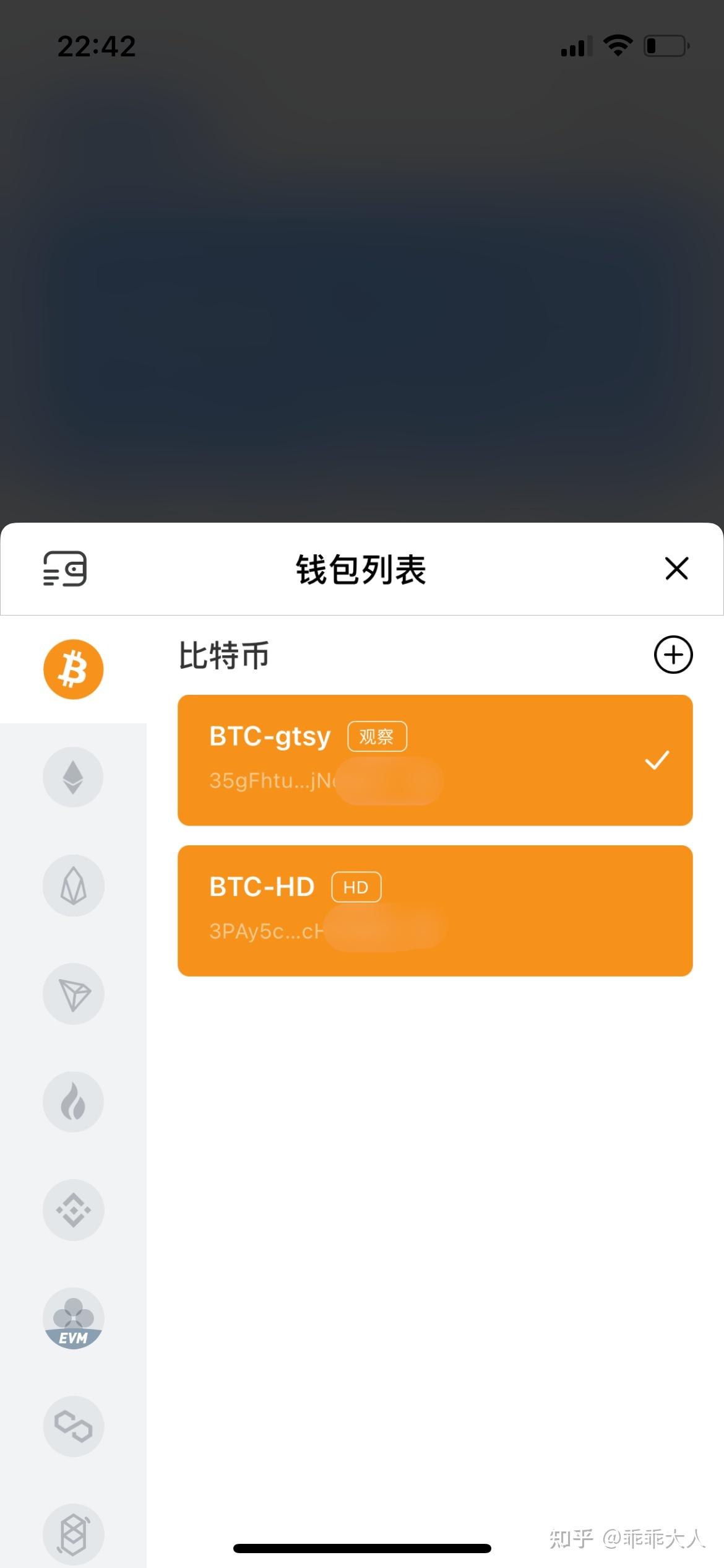 钱包dex交易_钱包能转账吗_tp钱包能交易吗
