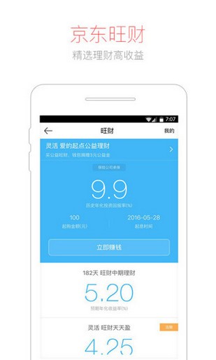 钱包里的代币怎么交易_代币钱包_tp钱包怎么卖代币