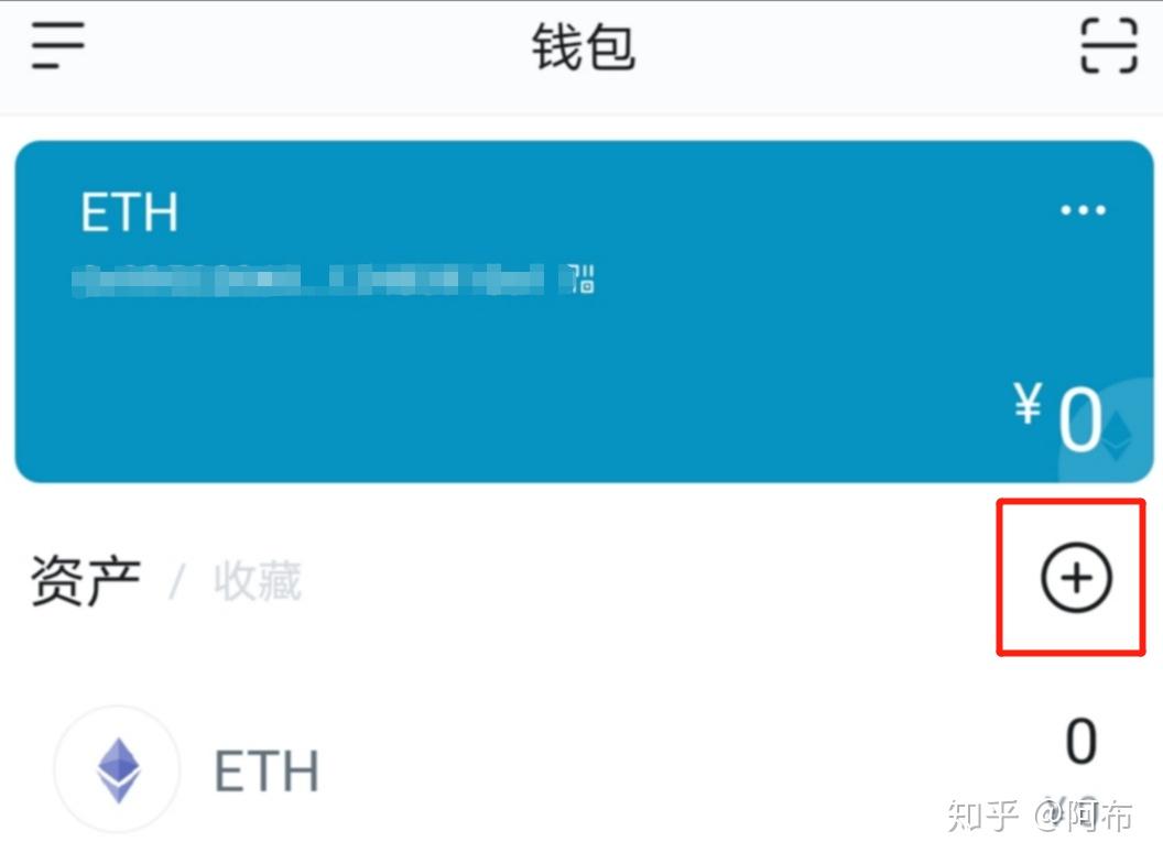 代币钱包_钱包里的代币怎么交易_tp钱包怎么卖代币