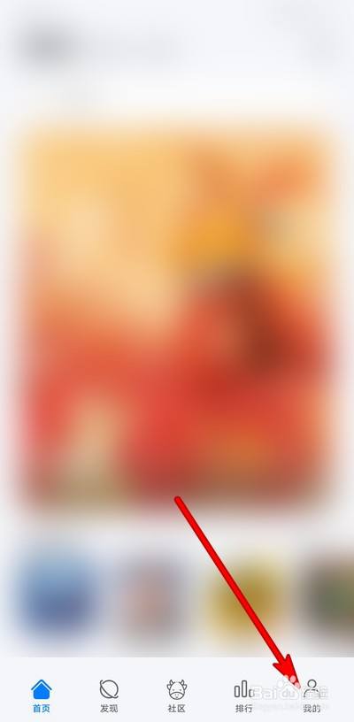 续航版游戏时间_手机游戏续航时间怎么设置_续航设置手机游戏时间怎么调