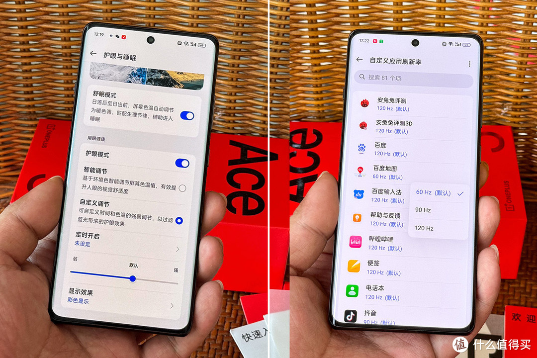 手机游戏续航时间怎么设置_续航版游戏时间_续航设置手机游戏时间怎么调