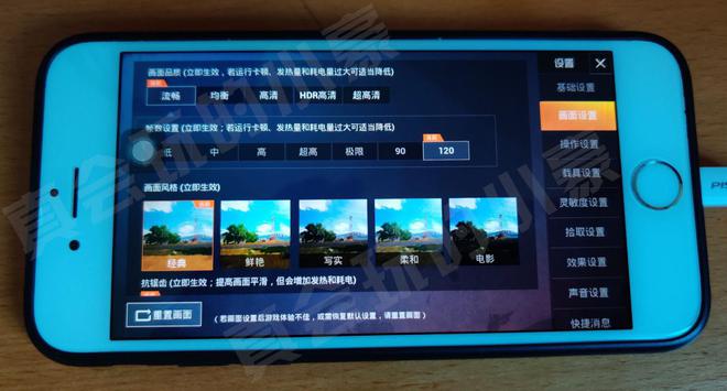 能下载手游的软件_能下载手游的app_手机能下载哪些网络游戏